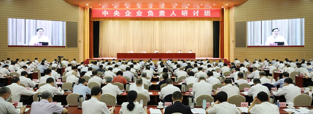 金沙城js93线路检测中心(集团)有限公司官网