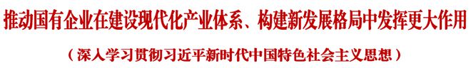 金沙城js93线路检测中心(集团)有限公司官网